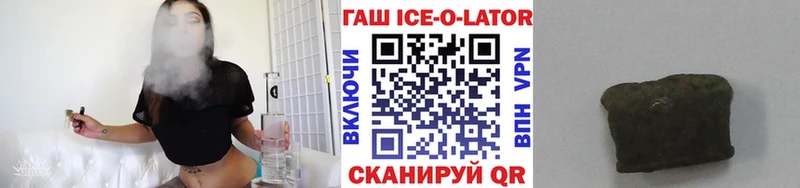 Купить закладку Долгопрудный АМФ  КОКАИН  Alpha PVP 