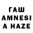 Амфетамин VHQ Vimzaz42