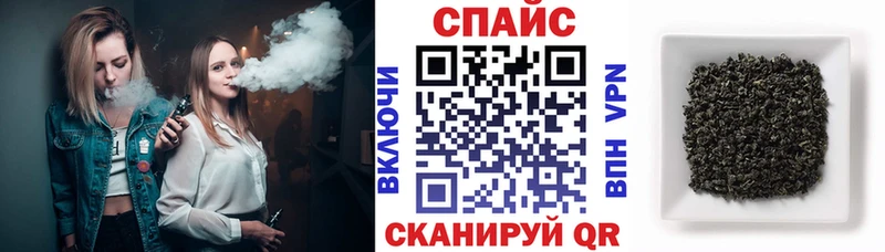 Бутират BDO Долгопрудный
