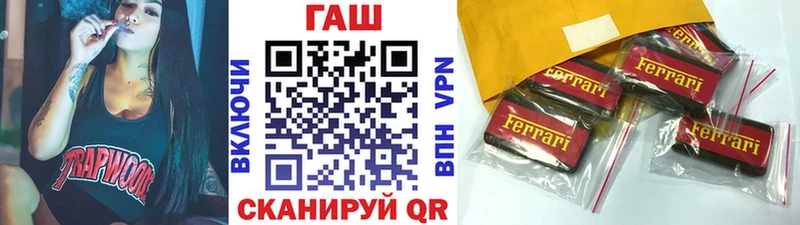 Гашиш Premium  Долгопрудный 