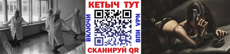 где купить наркоту  Долгопрудный  Кетамин ketamine 