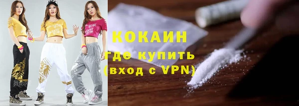 кокс Богданович