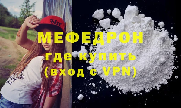 кокс Богданович