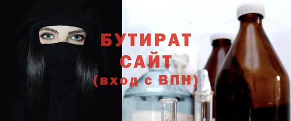 кокс Богданович