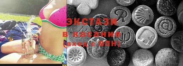скорость mdpv Армянск