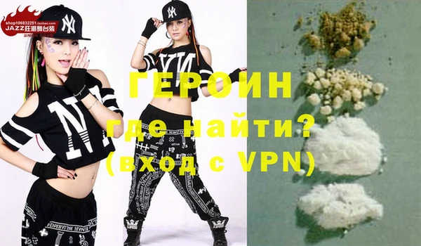 кокс Богданович