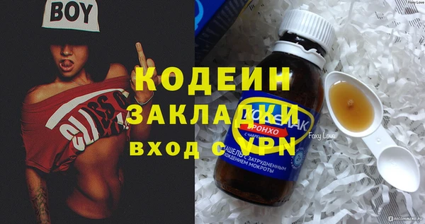 кокс Богданович