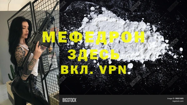 кокс Богданович