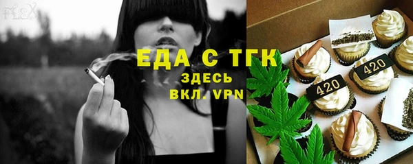 кокс Богданович