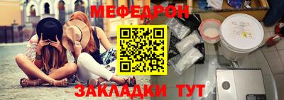 спиды Кулебаки