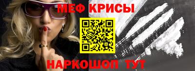 mdma Кумертау