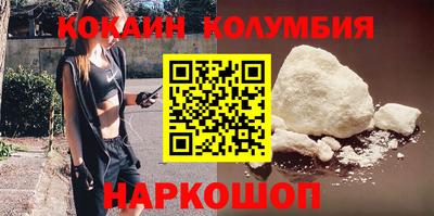 а пвп мука Ливны