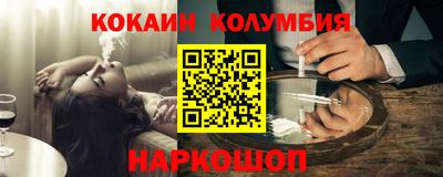 спиды Кулебаки