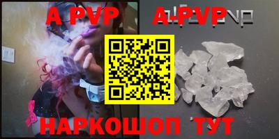 спиды Кулебаки