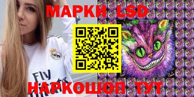 спиды Кулебаки