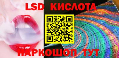скорость mdpv Кунгур