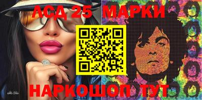 спиды Кулебаки