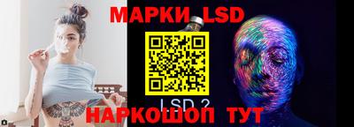скорость mdpv Кунгур
