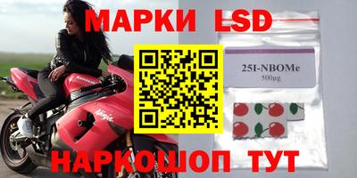 mdma Кумертау