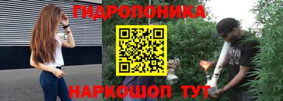 mdma Кумертау
