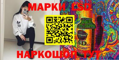 спиды Кулебаки