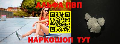спиды Кулебаки