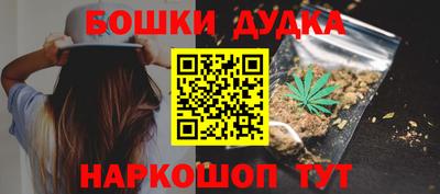 спиды Кулебаки