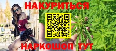 скорость mdpv Кунгур