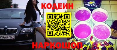спиды Кулебаки