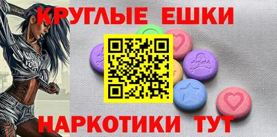 спиды Кулебаки