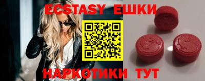 mdma Кумертау
