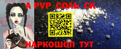 mdma Кумертау