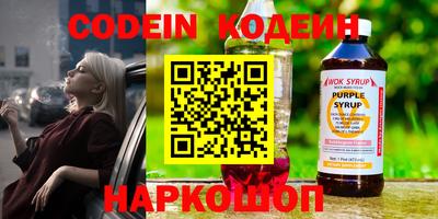 скорость mdpv Кунгур