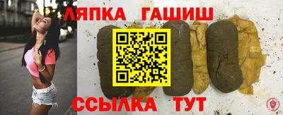 mdma Кумертау