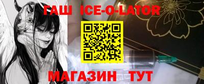 спиды Кулебаки
