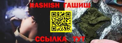спиды Кулебаки