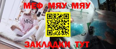 скорость mdpv Кунгур