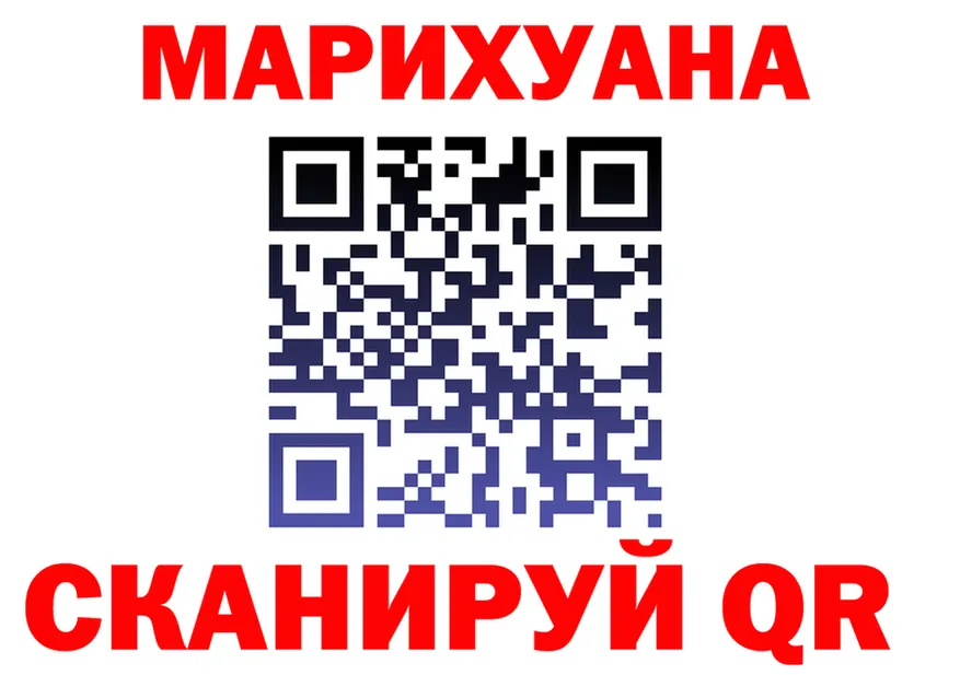 МЯУ-МЯУ мука зеркало это OMG Долгопрудный