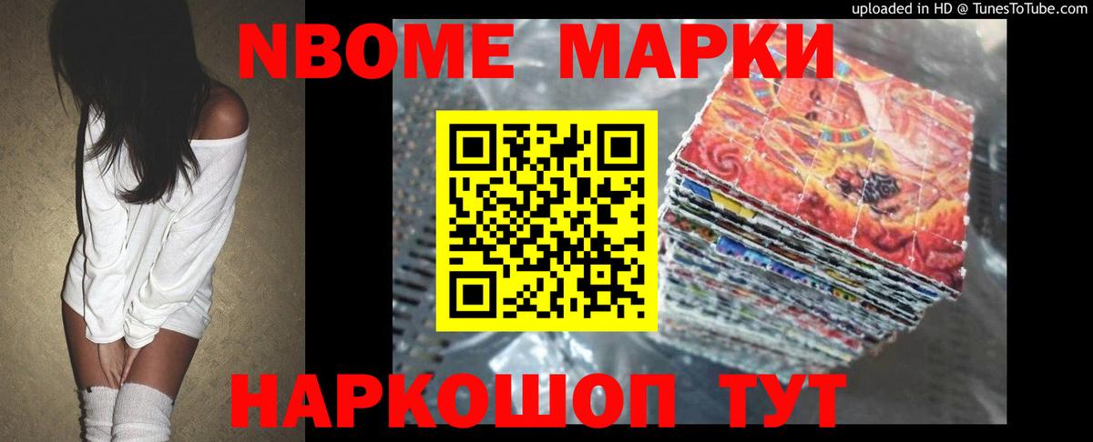ЛСД экстази ecstasy  LSD-25 экстази ecstasy  ЛСД экстази  Долгопрудный  Вход с VPN 